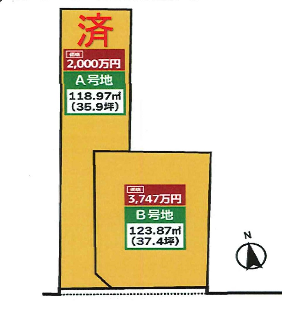 【残り１区画】明石駅まで徒歩9分の鷹匠町！生活超便利な希少地出ました！