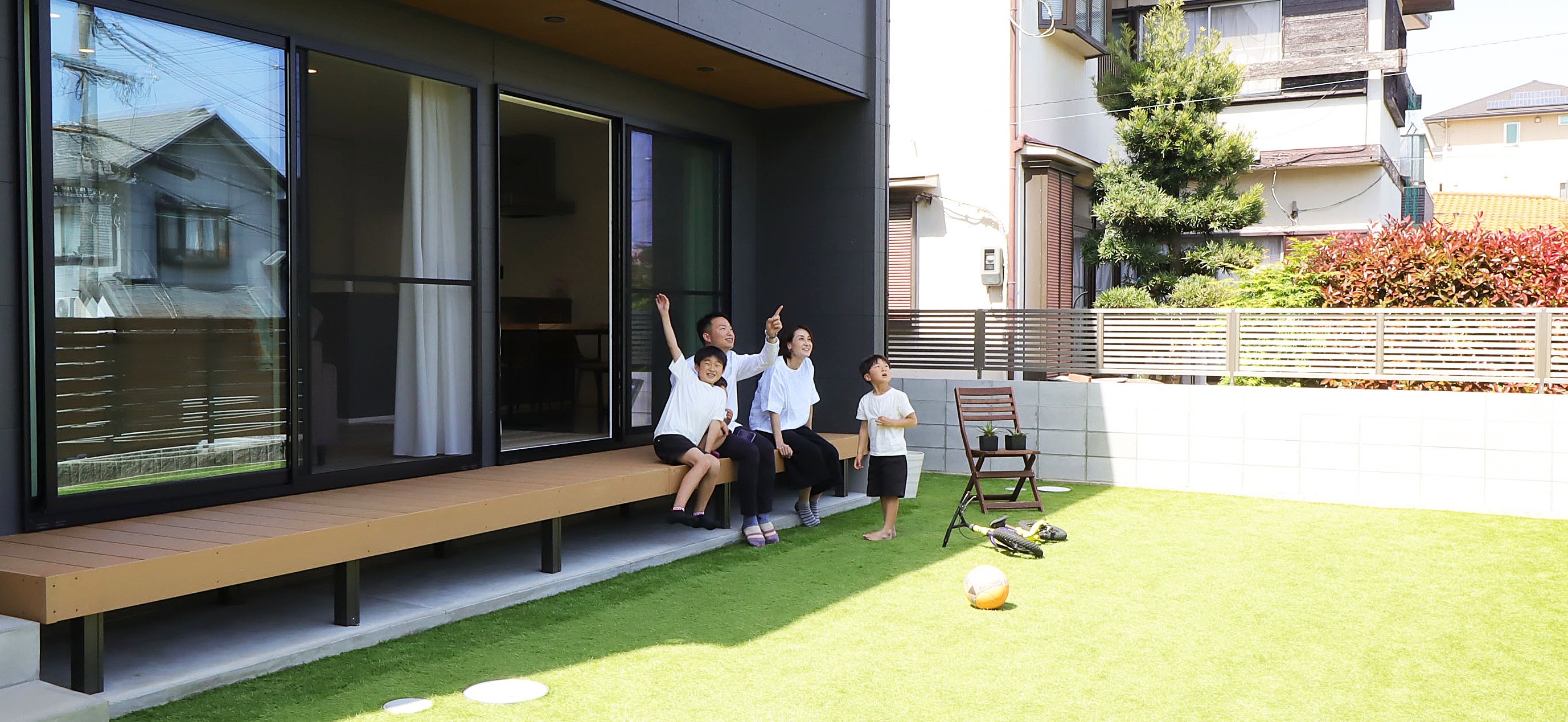 暮らしを彩る、あなただけの住まい