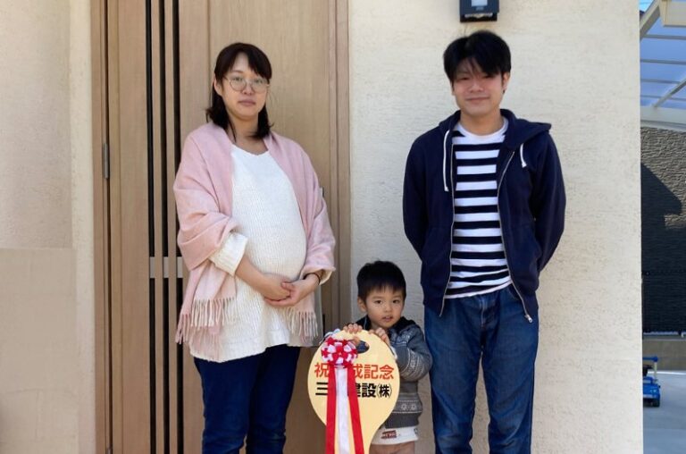 西明石北町 U様のご家族