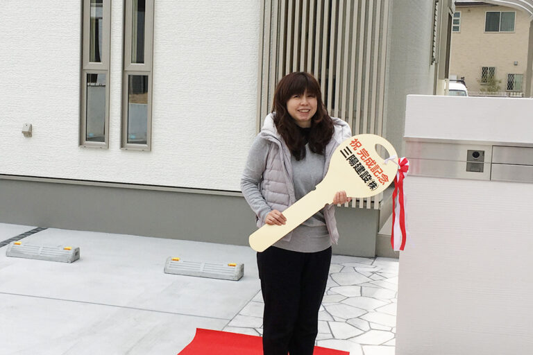 明石市大久保町茜 H様のご家族