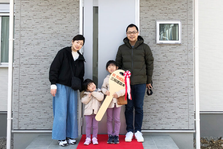 明石市鳥羽 S様のご家族